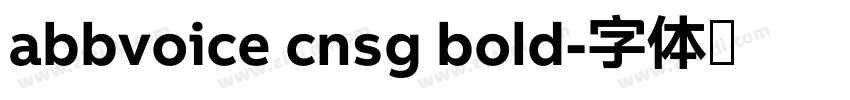 abbvoice cnsg bold字体转换